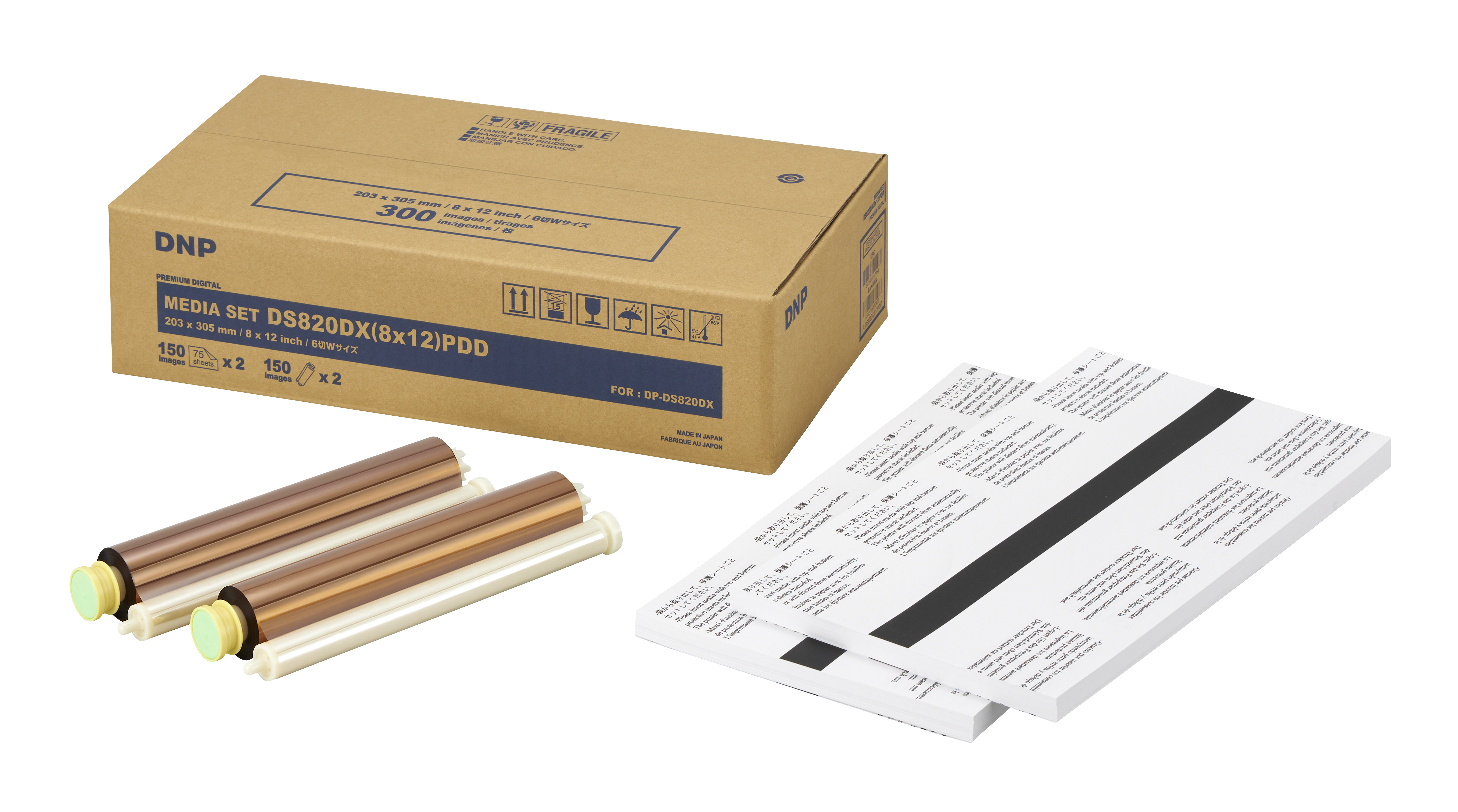 DS820DX Duplex 20x30 (8x12)